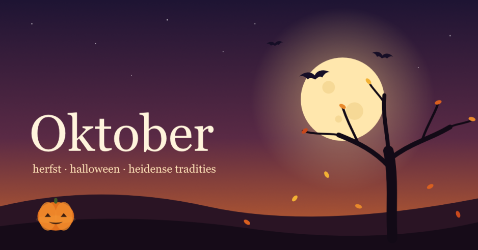 out of focus oktober